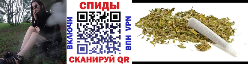 Бутират бутандиол  Кукмор 