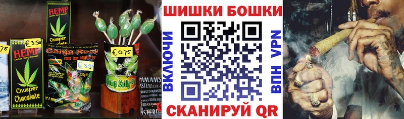 наркота  Кукмор  Cannafood конопля 