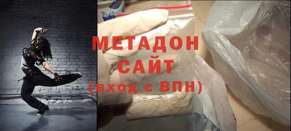 соль ск Алзамай