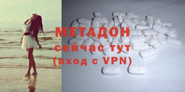 прущая мука Алексеевка