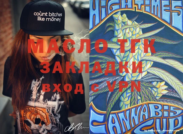соль ск Алзамай