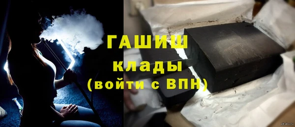 соль ск Алзамай
