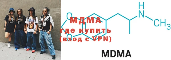прущая мука Алексеевка