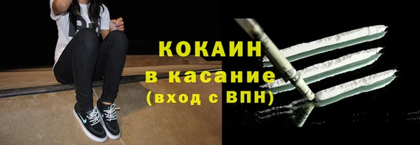 прущая мука Алексеевка