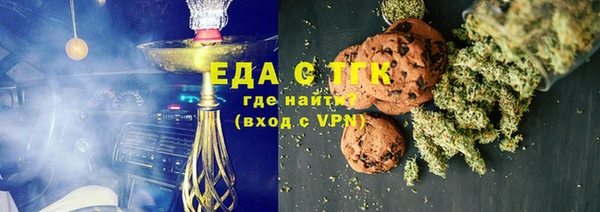 соль ск Алзамай