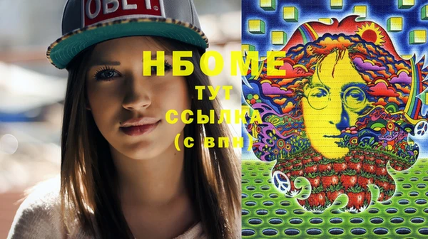 крисы Алексин