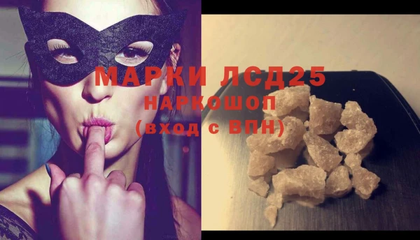 крисы Алексин