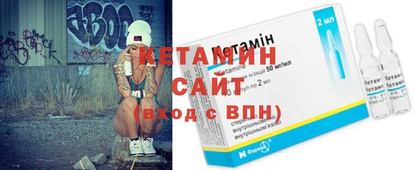 соль ск Алзамай