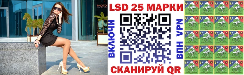 закладки Кукмор Наркотические марки 1,5мг