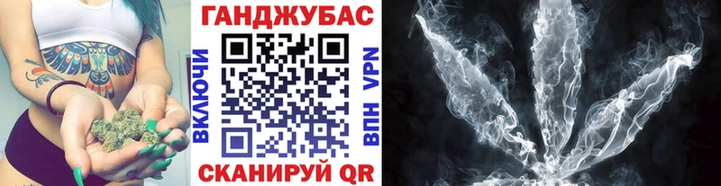 Шишки марихуана сатива  Кукмор 
